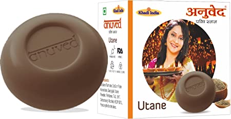 Anuved Utane Bath Soap 125g